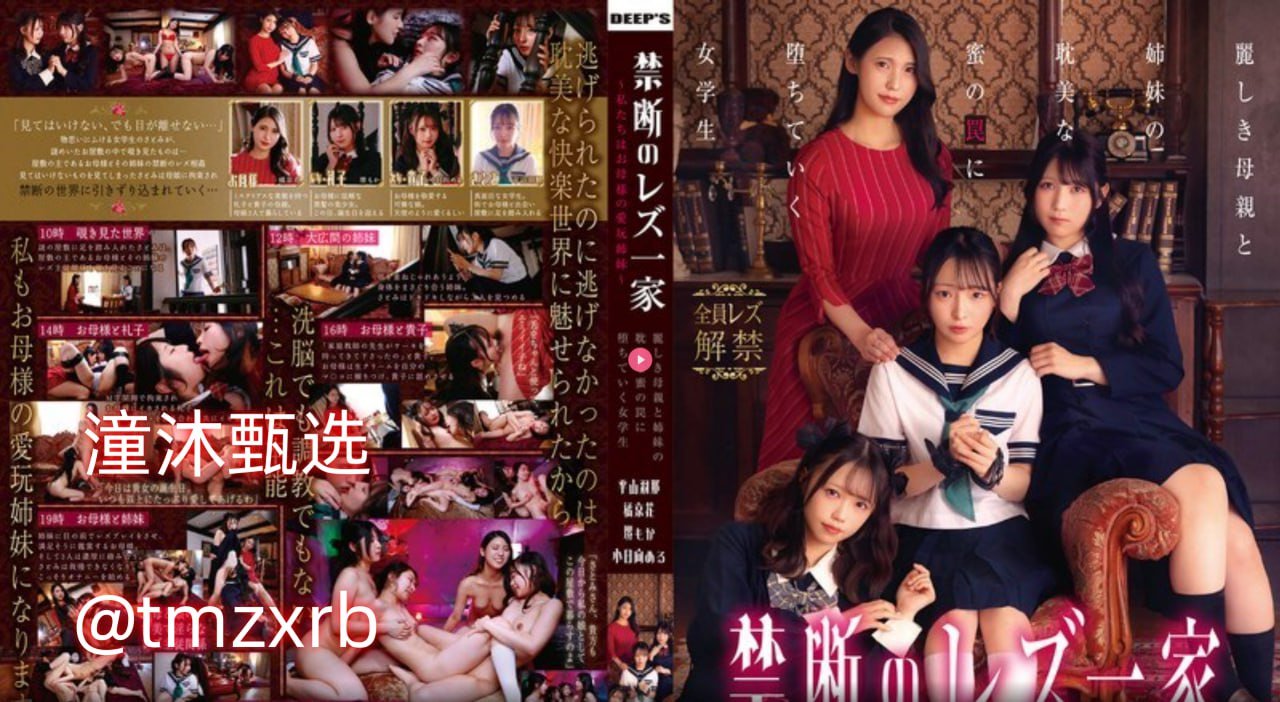 美女图集个人写真メイリン モデルコレクション メ18禁美女啪啪高清在线观看