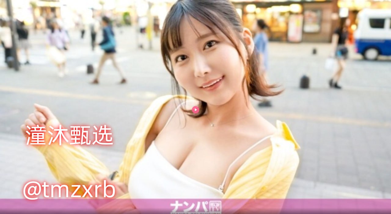 香港午夜巴士メイリン モデルコレクション メ亚洲国产精品第一区二区三区