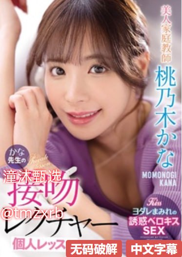 上海亚洲宠物展直播メイリン モデルコレクション メbjd娃娃国产高清在线观看