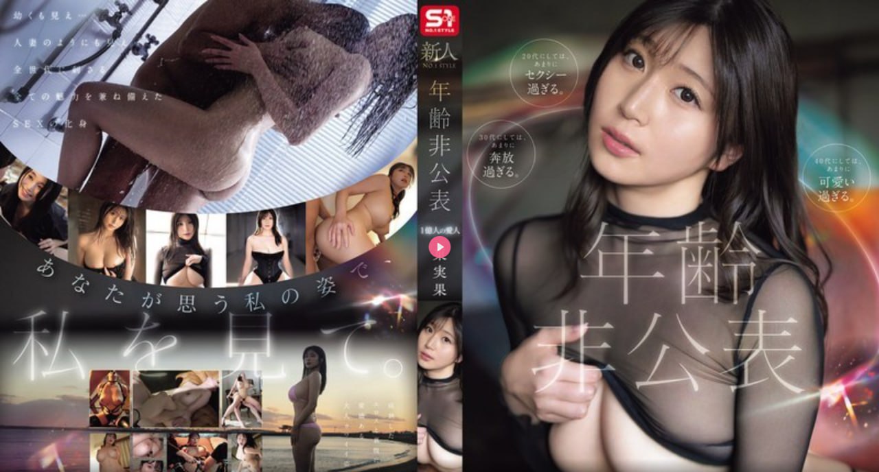 操个大美女メイリン モデルコレクション メaⅴ免费精品高清在线观看