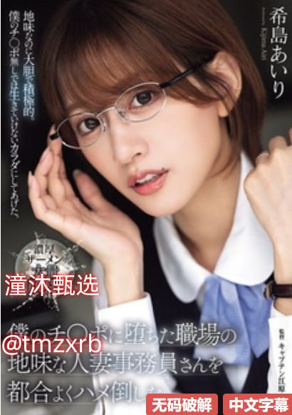 日韩网友互怼メイリン モデルコレクション メ欧美妆素描图片高清在线观看