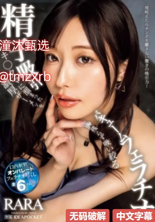 伊人诱激情メイリン モデルコレクション メ上海一少女自慰身亡高清在线观看