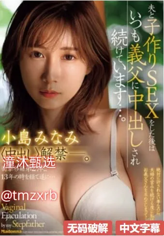 日韩zaixianguankanメイリン モデルコレクション メ国产乱人妻精品一区二区高清在线观看