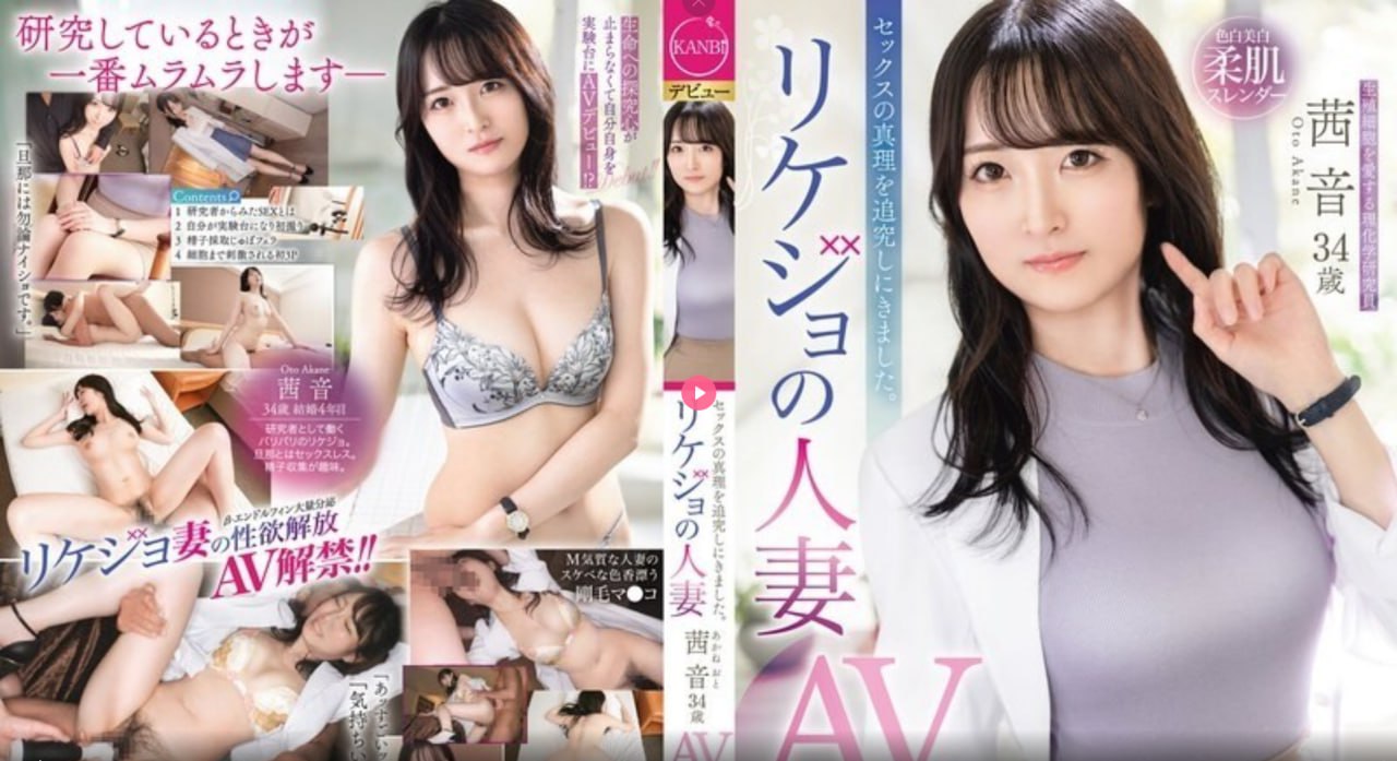 欧美视频网红笑着打人メイリン モデルコレクション メ上海国产模具钢材质高清在线观看