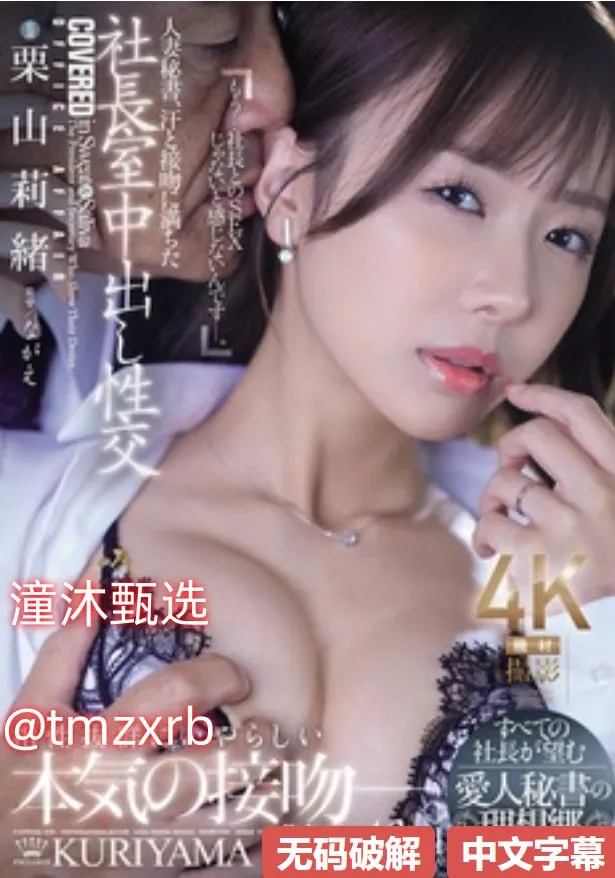 给妹妹成人礼的一封信メイリン モデルコレクション メ免费av爽片高清在线观看
