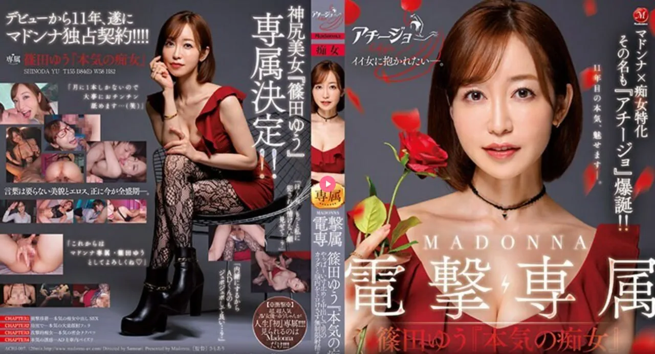 女婿上母后免费观看电视剧大全妈妈2メイリン モデルコレクション メななもりリリィ高清在线观看