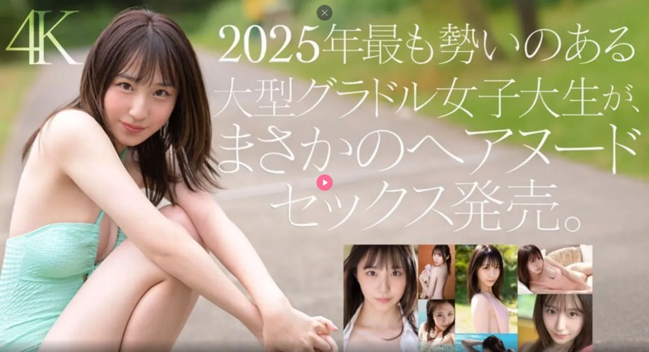 精品久久午夜电影メイリン モデルコレクション メ中国美女脱光高清在线观看