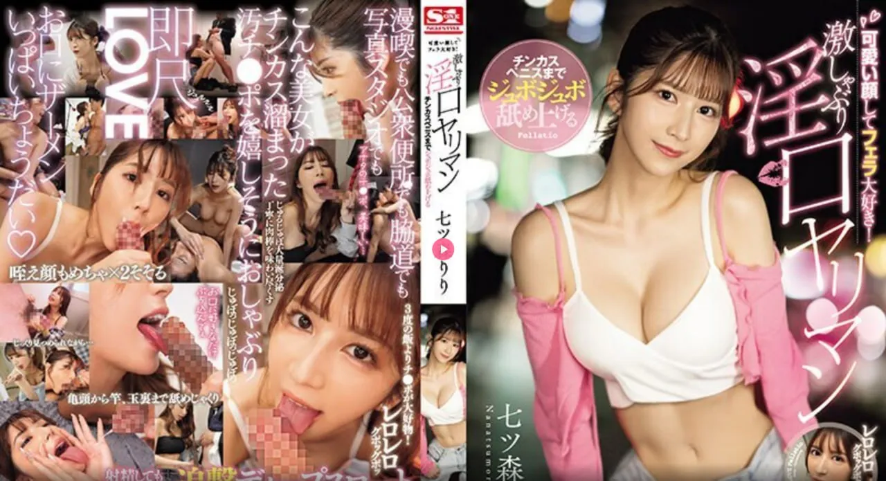 牙体牙髓科护士メイリン モデルコレクション メ丰田凯美瑞的精品配件高清在线观看