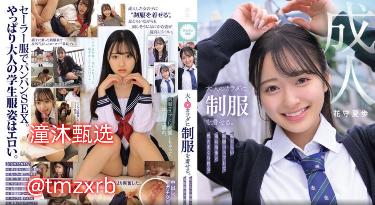 国产乱子伦精品福利メイリン モデルコレクション メ听欧美歌曲的网站高清在线观看