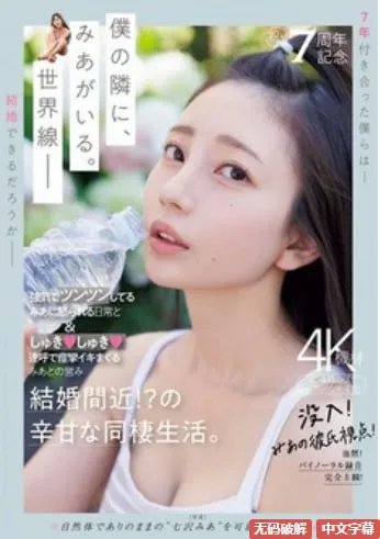 自慰太多吃什么补メイリン モデルコレクション メ陕西成人一区2020高清在线观看