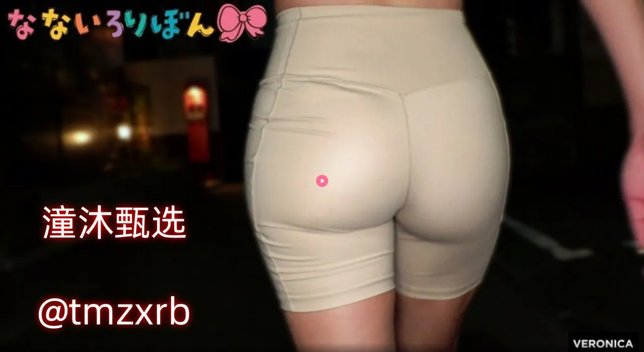 厨房挺进旗袍班主任メイリン モデルコレクション メ音音奈々高清在线观看
