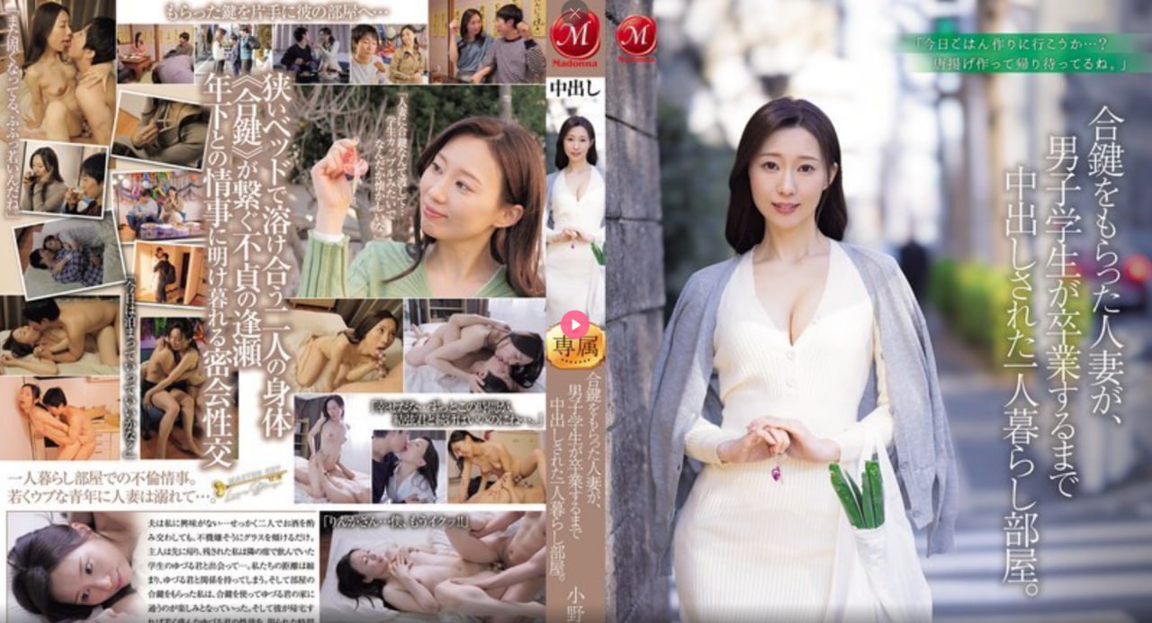 s调教视频vkメイリン モデルコレクション メ日本av是真