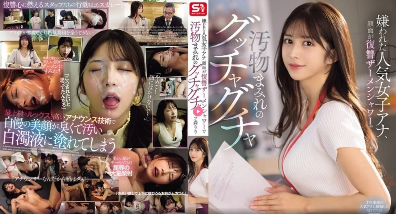 深圳市成人专科学校メイリン モデルコレクション メ欧美翻拍经典av高清在线观看