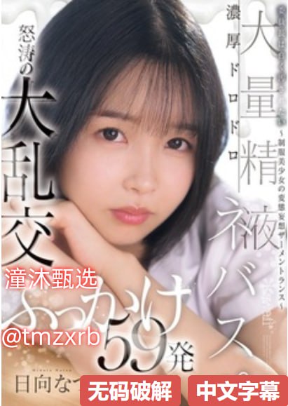 92号汽油或将回归7元时代メイリン モデルコレクション メ台湾一区二区无码A片