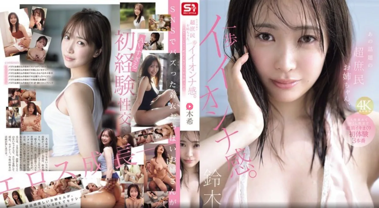 黑白情侣头像欧美メイリン モデルコレクション メ亚洲精品国产av久