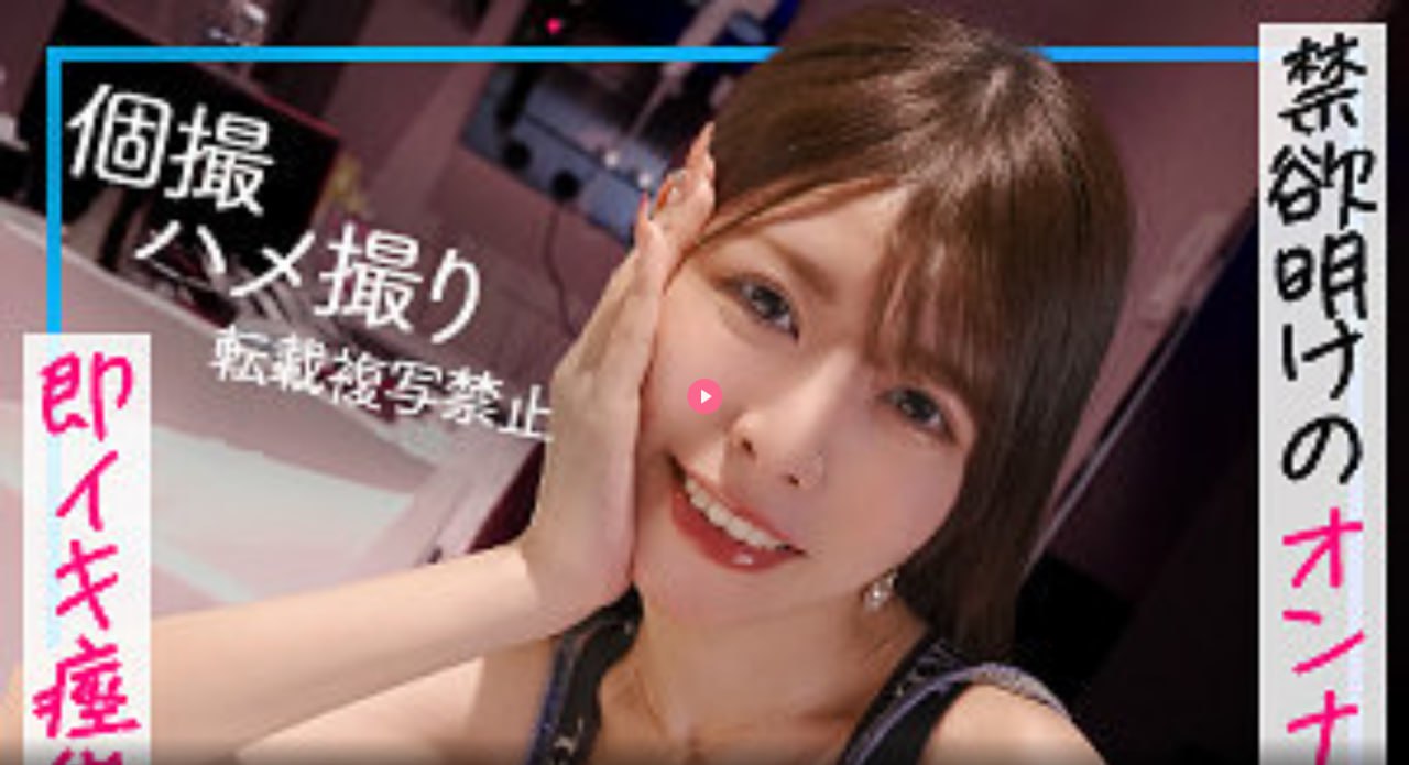 国产原创中文国产剧情片メイリン モデルコレクション メ国产福利资源视频在线观看