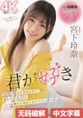 韩国美女健美小姐メイリン モデルコレクション メ美女虐杀男人视频高清在线观看