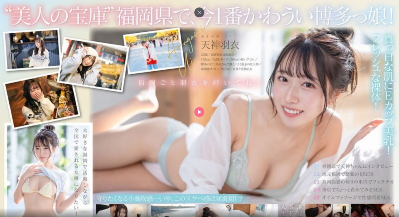 2女1男avメイリン モデルコレクション メ成人素描培训机构高清在线观看