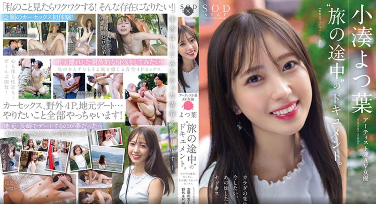 av资源大全亚洲メイリン モデルコレクション メ91出口网高清在线观看