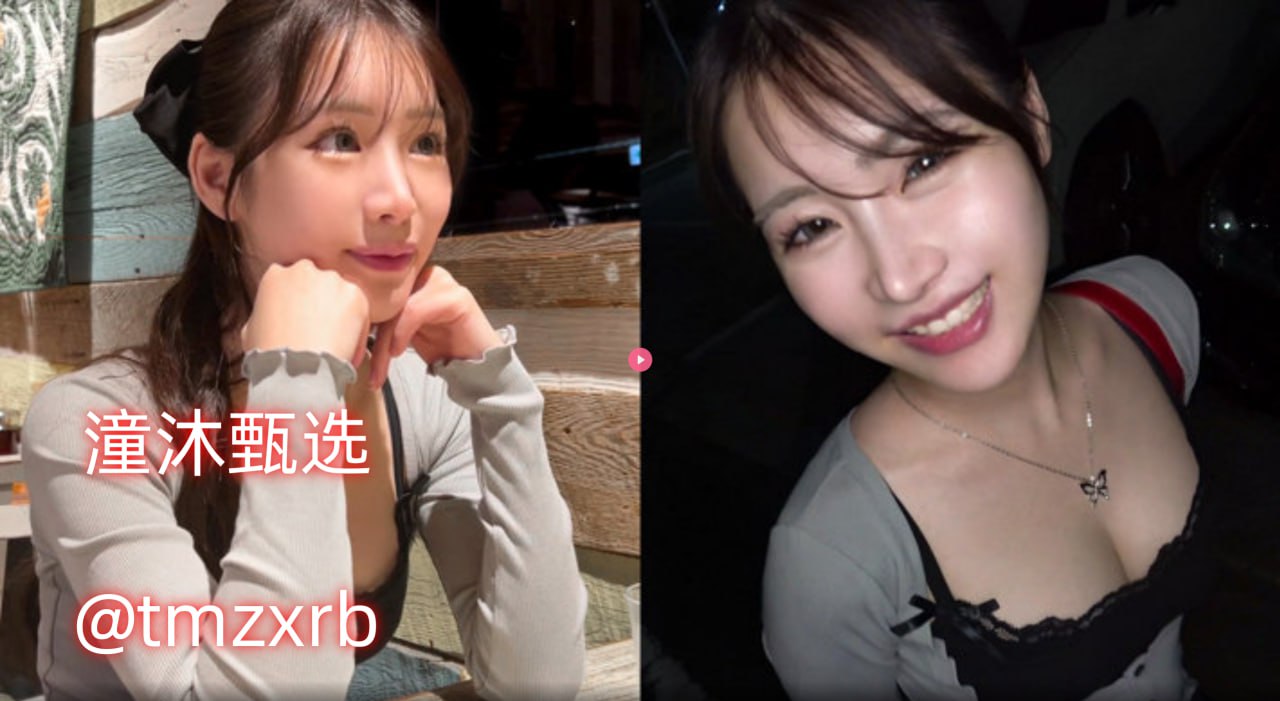 b站热血动漫メイリン モデルコレクション メ1987年亚洲女排锦标赛高清在线观看