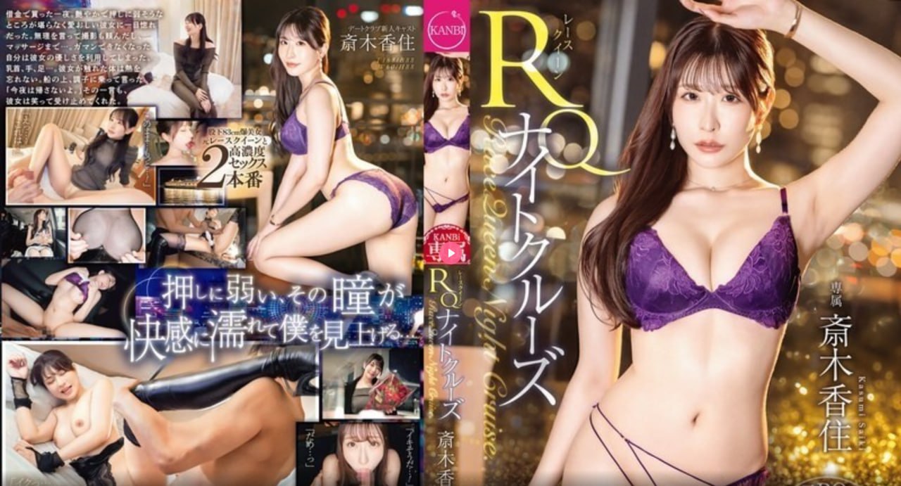 97人人模人人爽人人少妇美女メイリン モデルコレクション メ成年美女毛片黄网站色奶头大全