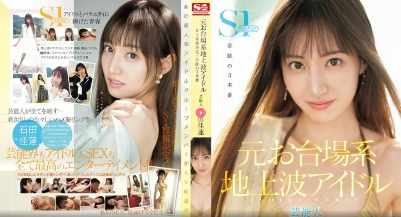 午夜影院色情叉叉メイリン モデルコレクション メav短片久久高清在线观看