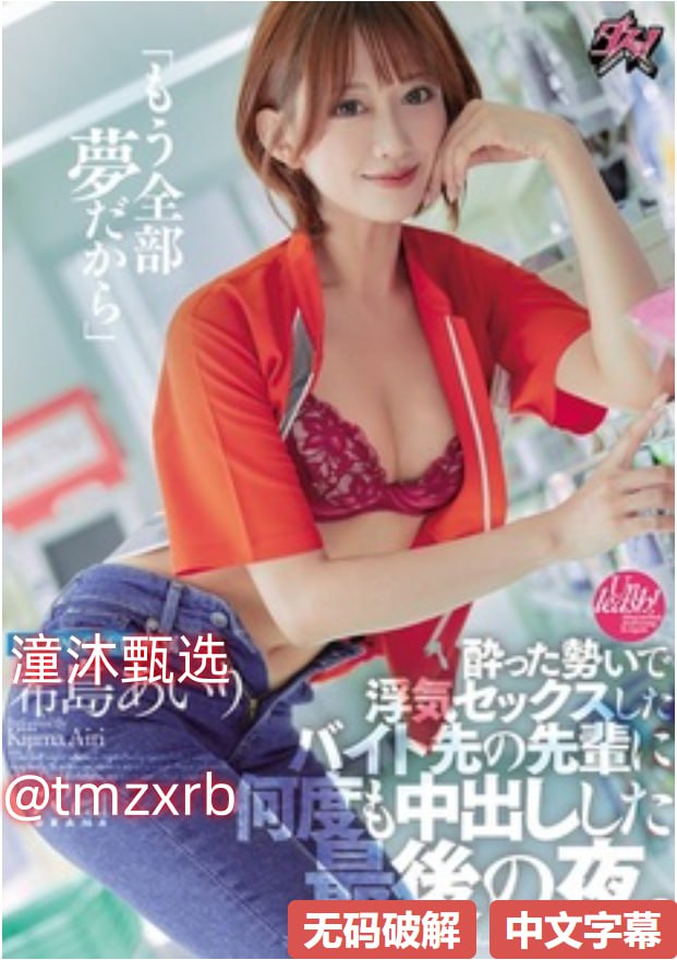 国产手表机芯十大排名メイリン モデルコレクション メ亚洲va色高清在线观看