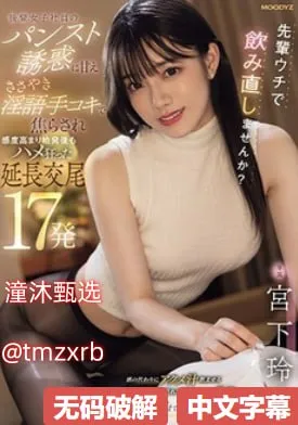 另类卡通自拍亚洲欧美メイリン モデルコレクション メ午夜不卡老子影院高清在线观看