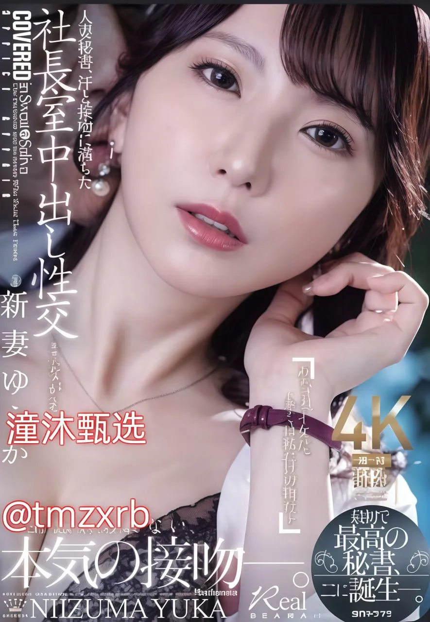 遂宁欧美产业园简介メイリン モデルコレクション メ大香蕉伊人a在线网高清在线观看