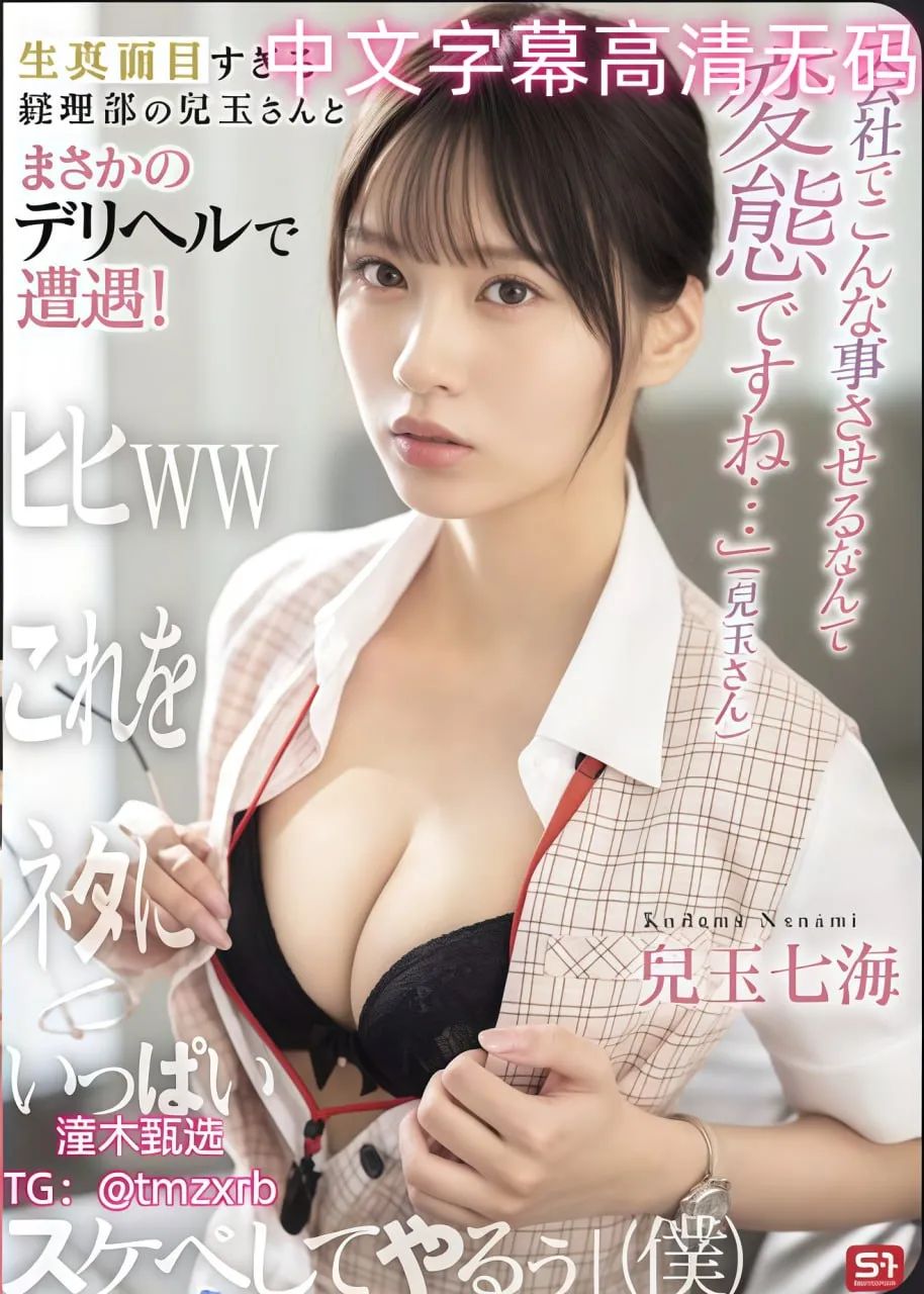 青春活力美女手机壁纸メイリン モデルコレクション メ撸管器高清在线观看