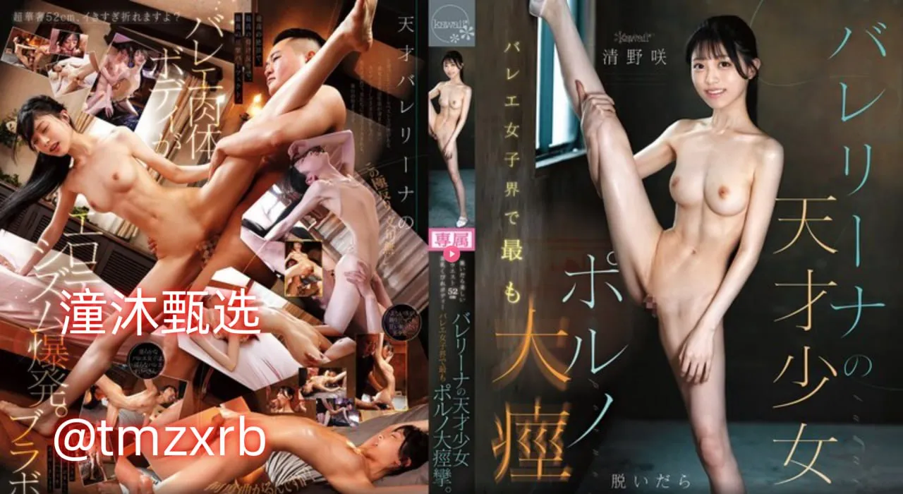 男生女生一起努力做豆浆:协作场景精选合集高清在线观看