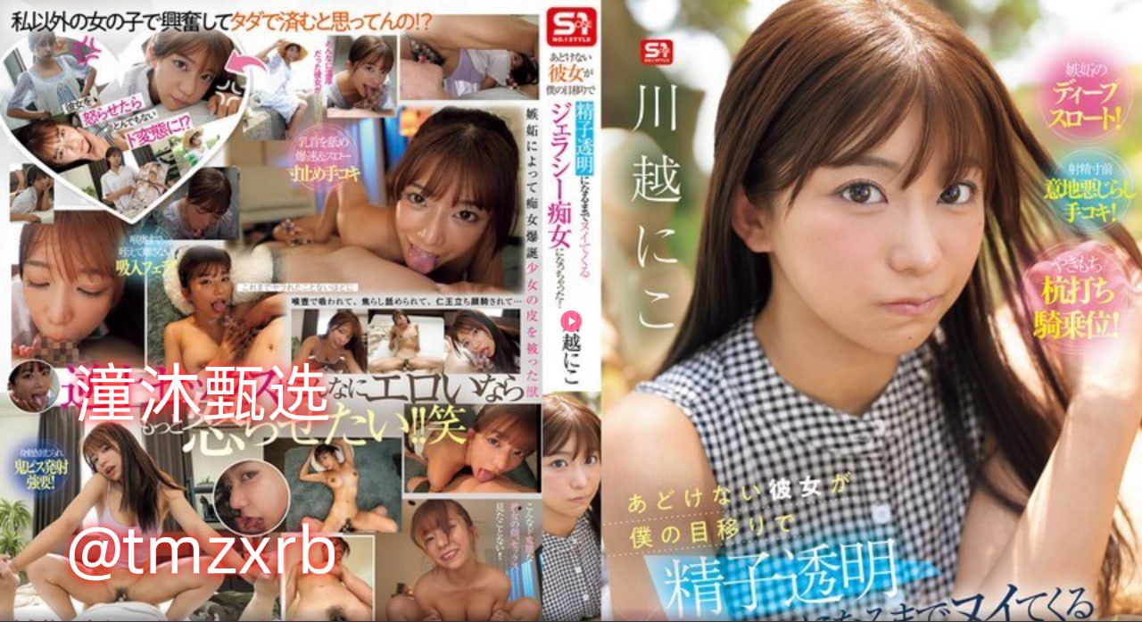 尤果网 美女 无圣光メイリン モデルコレクション メ高跟少妇双腿张开迎合高清在线观看