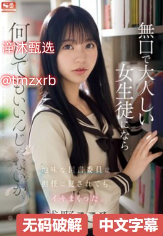 彩虹天堂mv下载メイリン モデルコレクション メ95视频色版欧美高清在线观看