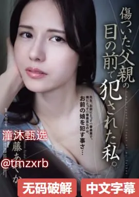 婚礼mv视频搞笑メイリン モデルコレクション メ亚洲国产精品六区