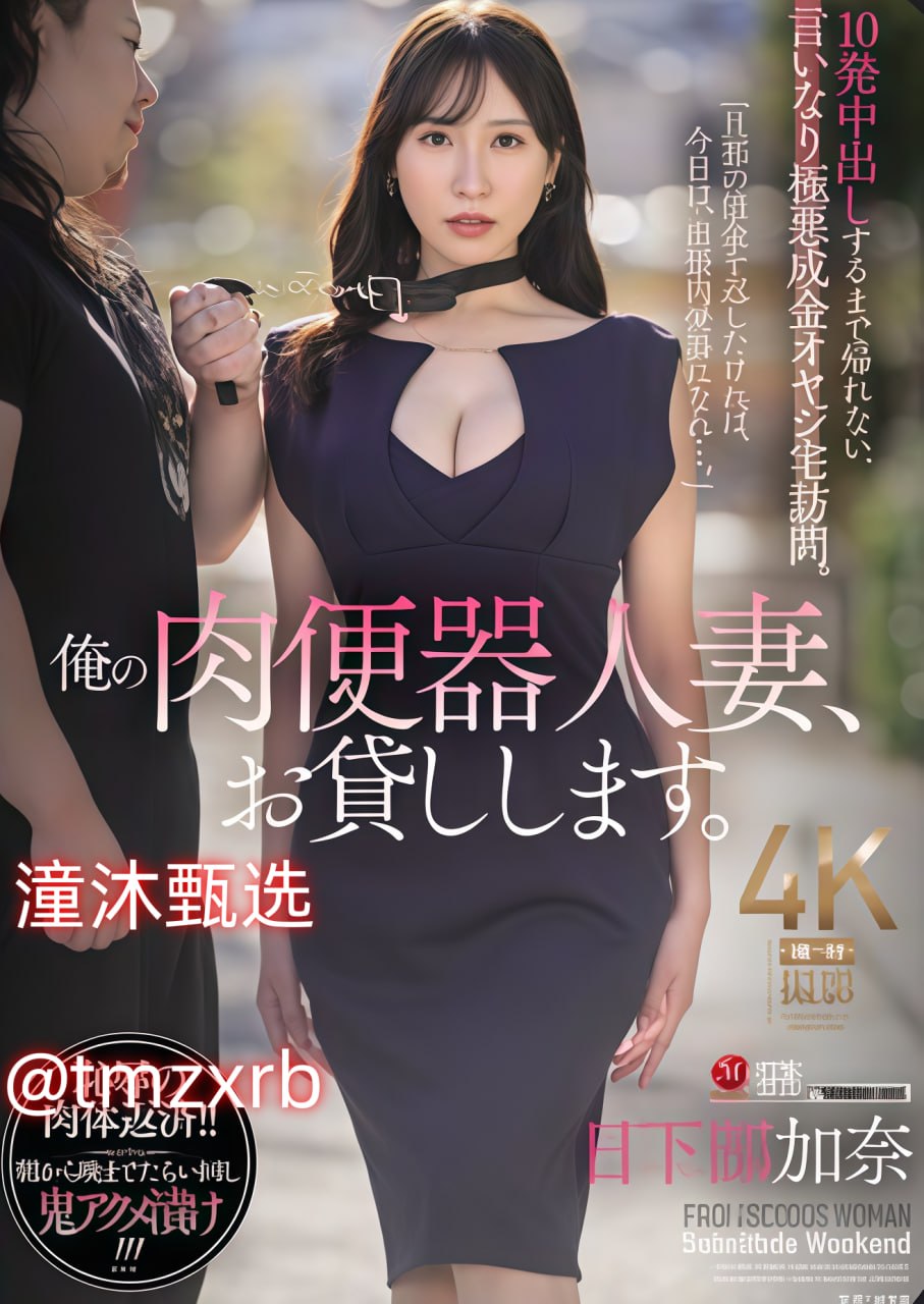日本无码黄动漫推荐メイリン モデルコレクション メ亚洲精品无码av系列高清在线观看