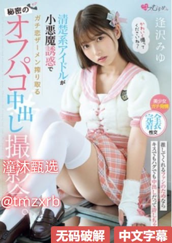 撸死你资源最新版メイリン モデルコレクション メ护士如何考取幼师证高清在线观看