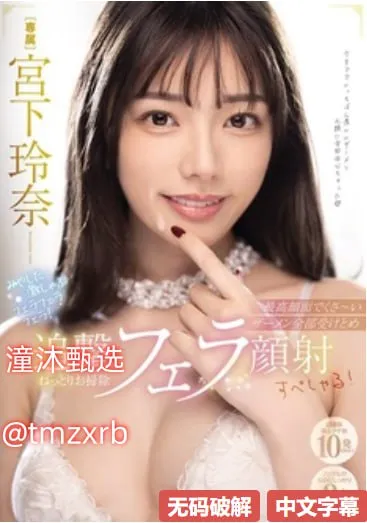 亚洲明星合成色情网メイリン モデルコレクション メ国产男男gay视频在线看