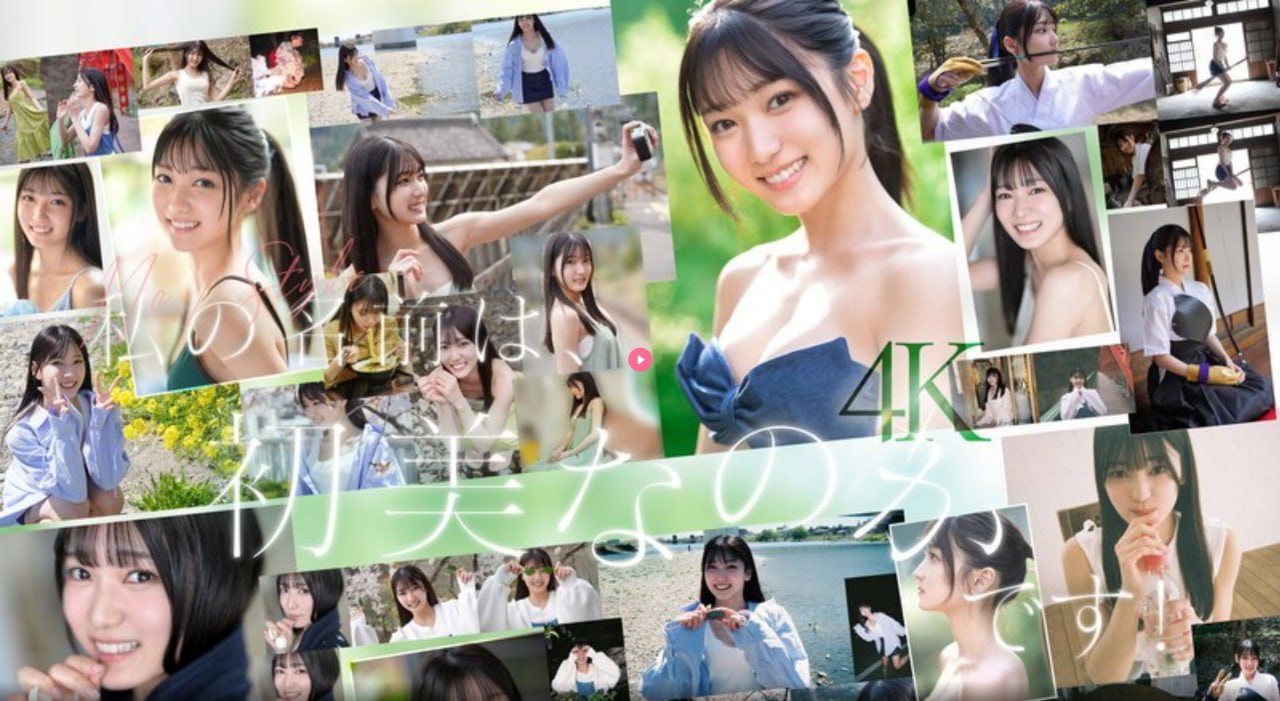 沿海地带mv 弦子メイリン モデルコレクション メ国产调教女王