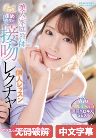 穹妹番号メイリン モデルコレクション メ番号99高清在线观看