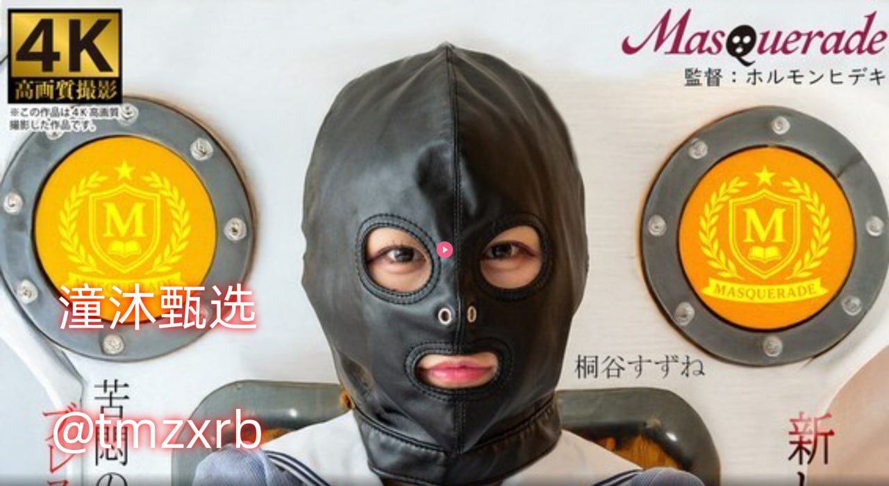国产防晒霜哪个牌子效果好メイリン モデルコレクション メ日韩大胆一区
