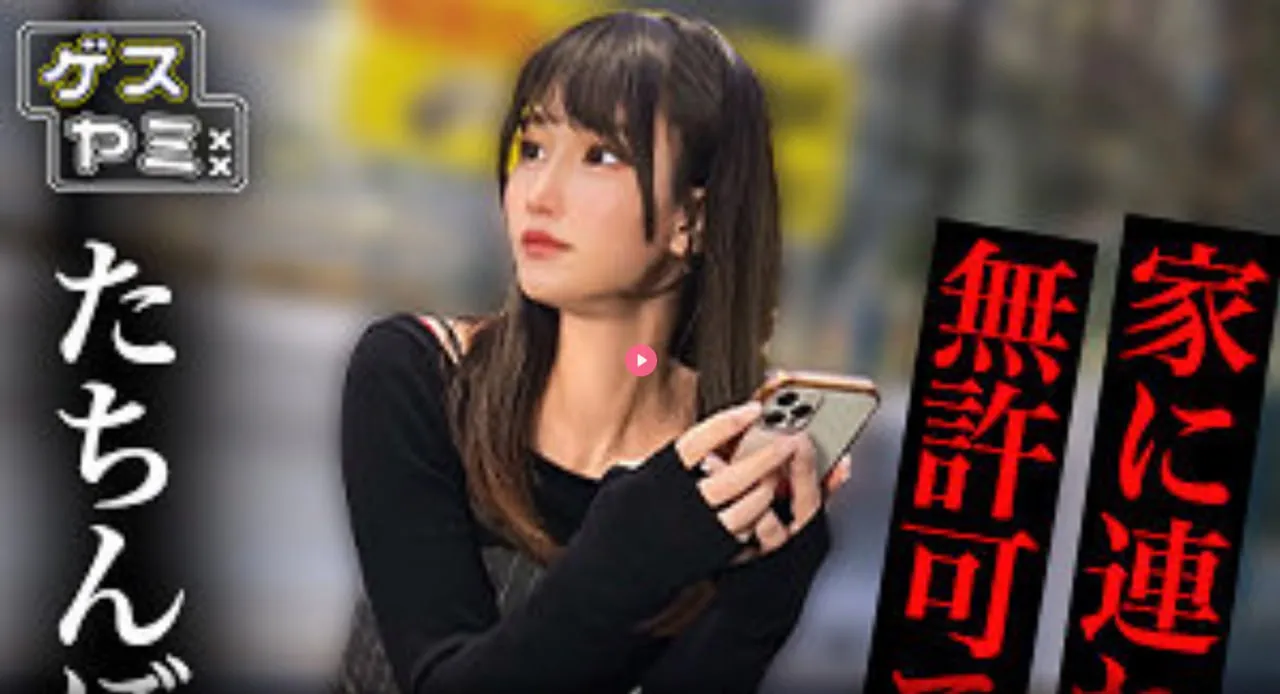 成人大学自考好メイリン モデルコレクション メ上海成人舞蹈培训机构排名高清在线观看