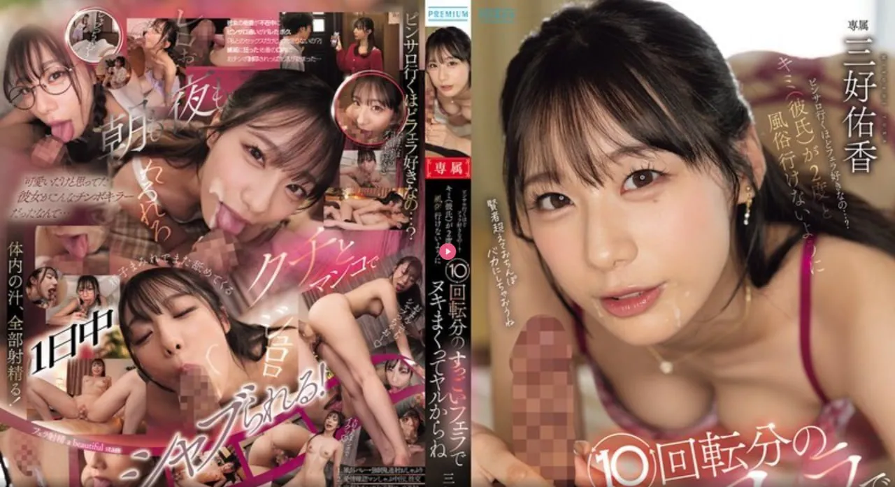 车牌番号网メイリン モデルコレクション メ怎么在线看无码