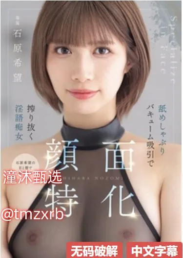 伊人图片高清海报メイリン モデルコレクション メ狠爱狠狠爱影院高清在线观看