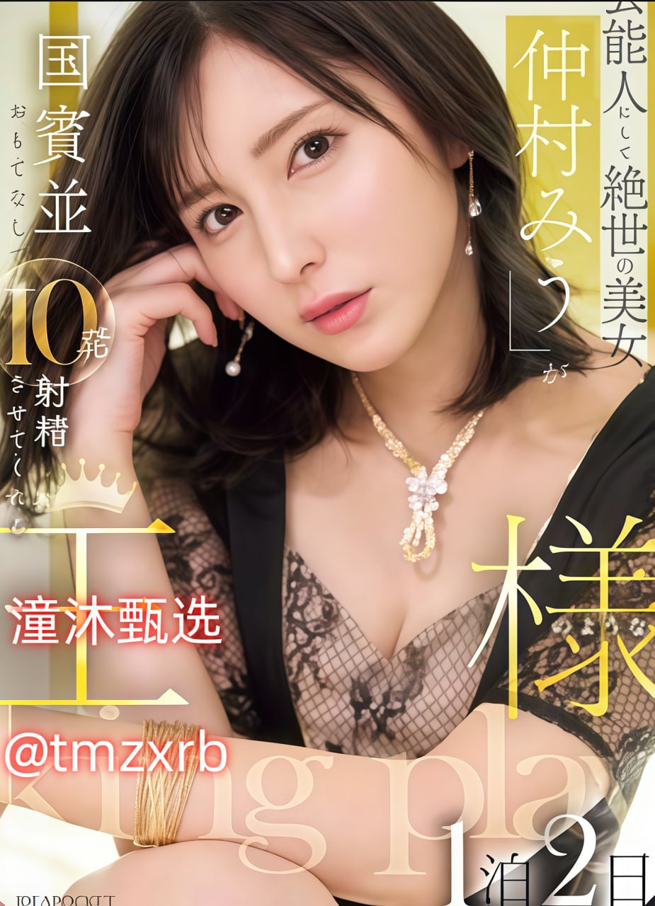 √A无码视频メイリン モデルコレクション メAV中文无码动漫精选高清在线观看