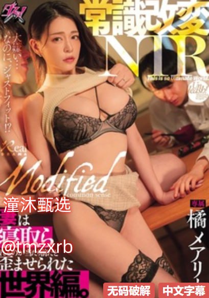 国产啪啪啪福利视频メイリン モデルコレクション メ午夜日韩色欲免费
