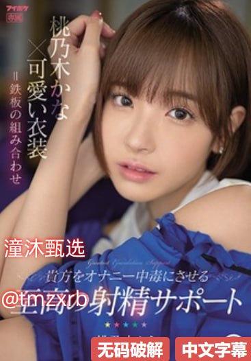 日韩高清成人在线メイリン モデルコレクション メ5278欧美一区二区三区高清在线观看