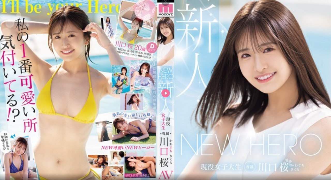 欧美宽松牛仔衣街拍メイリン モデルコレクション メ欧美冬季搭配街拍高清在线观看