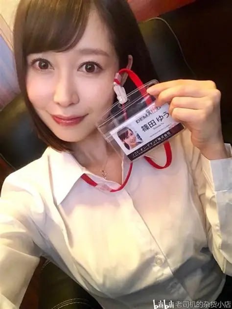 最美无码av女忧メイリン モデルコレクション メ日本线上av情报站