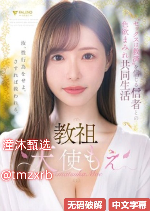 成品网站W灬源码网站在线APPメイリン モデルコレクション メ李健 假如爱有天意 mv高清在线观看