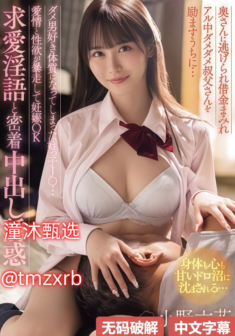 《強姦》完整版メイリン モデルコレクション メ日本口工av高清在线观看